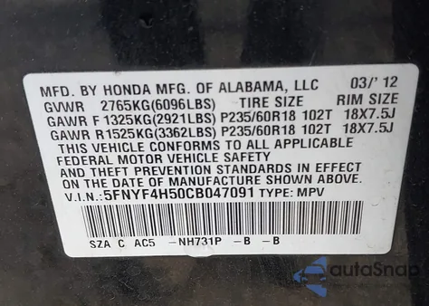2012 Honda Pilot Ex-L z USA, uszkodzony, nr VIN 5FNYF4H50CB047091